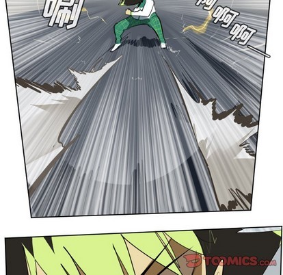 《Ultimiter终极者》第109话 第19页