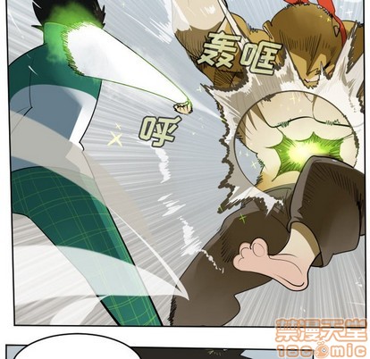 《Ultimiter终极者》第109话 第45页