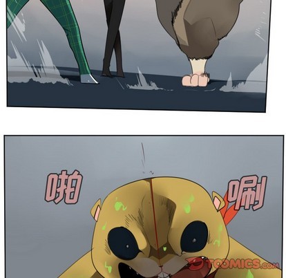 《Ultimiter终极者》第111话 第16页