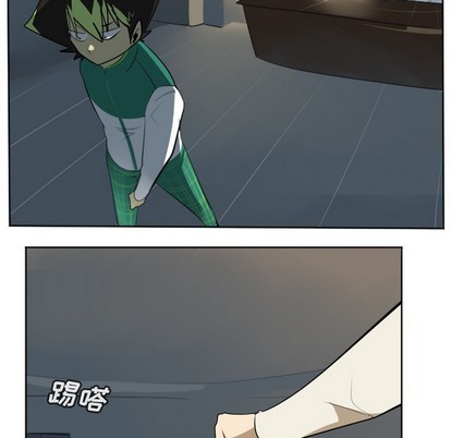 《Ultimiter终极者》第113话 第18页