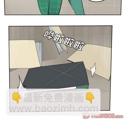 《Ultimiter终极者》第113话 第34页