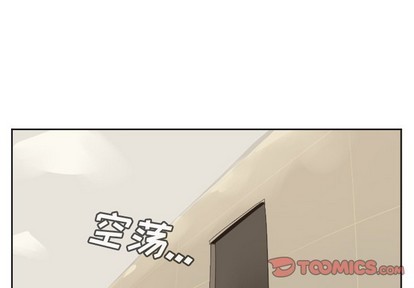 《Ultimiter终极者》第114话 第1页