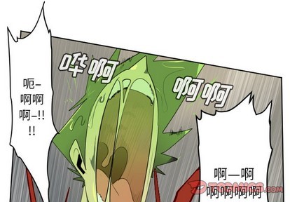 《Ultimiter终极者》第116话 第1页