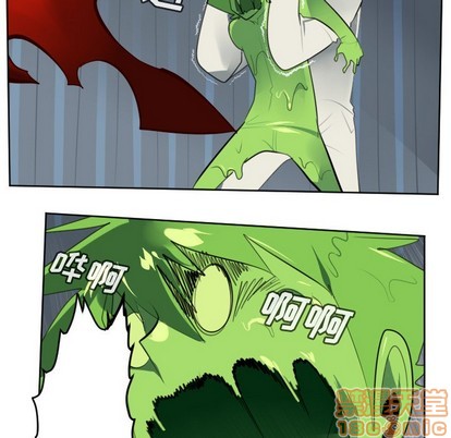 《Ultimiter终极者》第119话 第50页