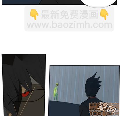 《Ultimiter终极者》第117话 第30页