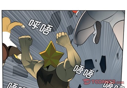 《Ultimiter终极者》第120话 第1页