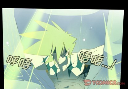 《Ultimiter终极者》第124话 第1页