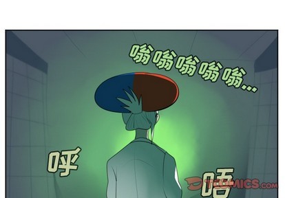 《Ultimiter终极者》第123话 第1页