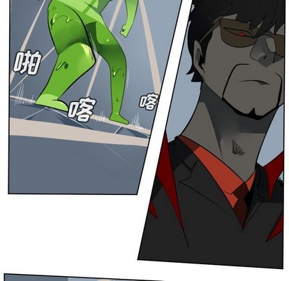 《Ultimiter终极者》第121话 第11页