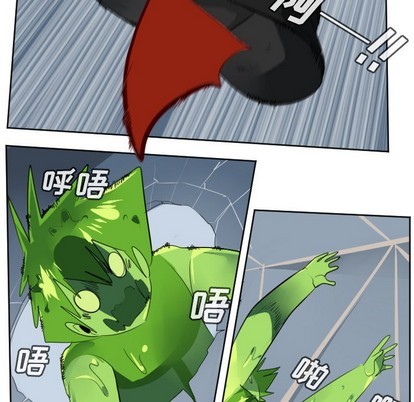 《Ultimiter终极者》第121话 第18页