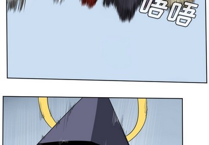 《Ultimiter终极者》第126话 第2页