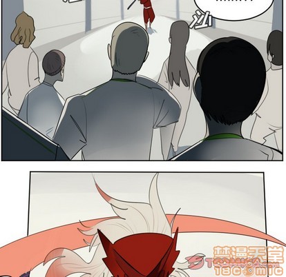 《Ultimiter终极者》第126话 第40页