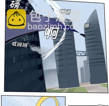 《Ultimiter终极者》第126话 第48页