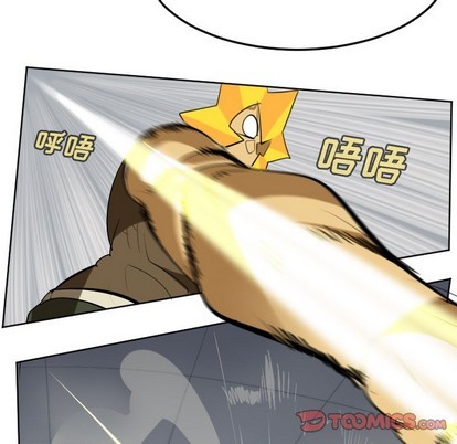 《Ultimiter终极者》第128话 第19页