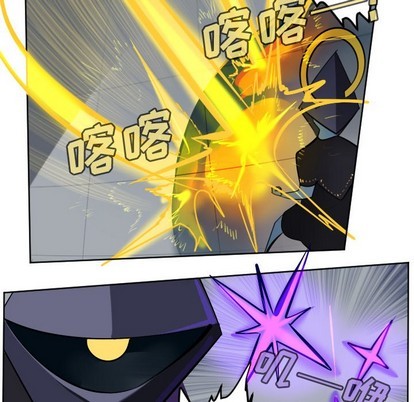 《Ultimiter终极者》第128话 第8页