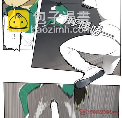 《Ultimiter终极者》第125话 第22页