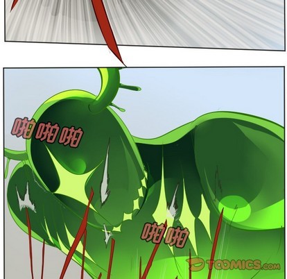 《Ultimiter终极者》第131话 第19页