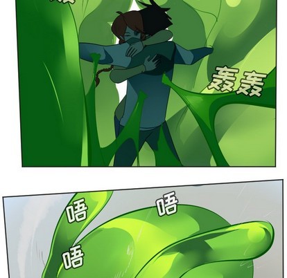 《Ultimiter终极者》第131话 第46页