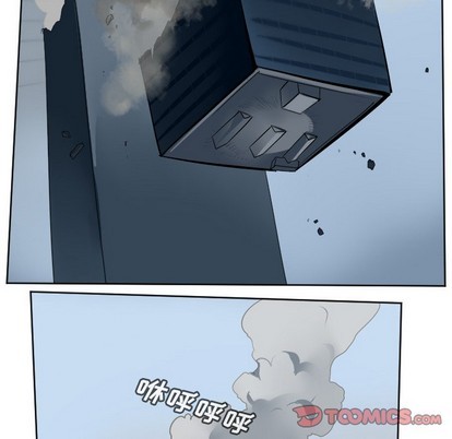 《Ultimiter终极者》第129话 第22页