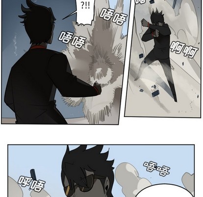 《Ultimiter终极者》第129话 第24页