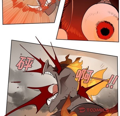 《Ultimiter终极者》第129话 第46页