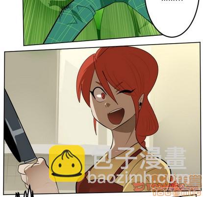 《Ultimiter终极者》第132话 第35页