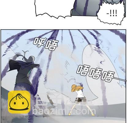 《Ultimiter终极者》第130话 第26页