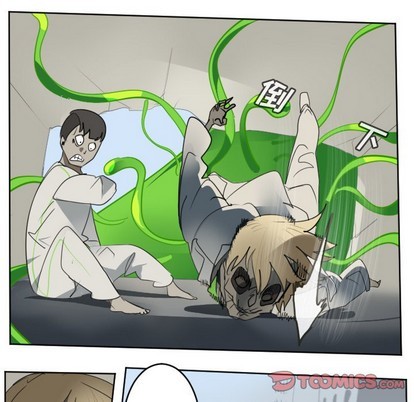 《Ultimiter终极者》第130话 第37页
