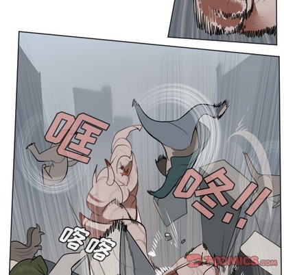 《Ultimiter终极者》第136话 第19页