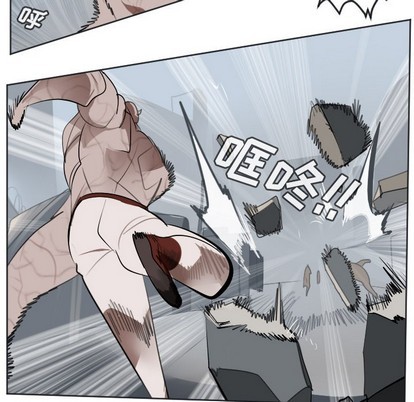 《Ultimiter终极者》第136话 第21页