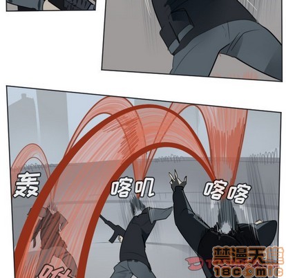 《Ultimiter终极者》第136话 第40页