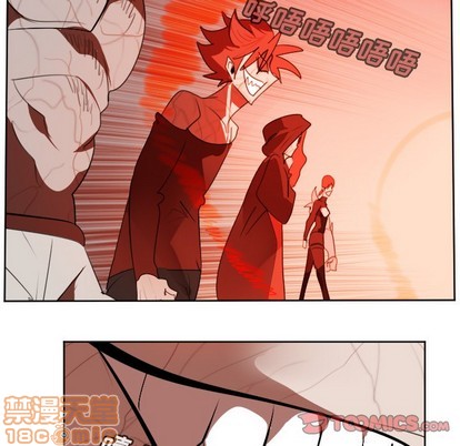 《Ultimiter终极者》第135话 第10页