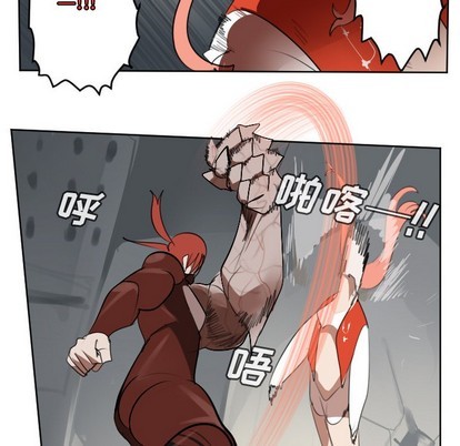 《Ultimiter终极者》第135话 第19页