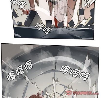 《Ultimiter终极者》第135话 第22页