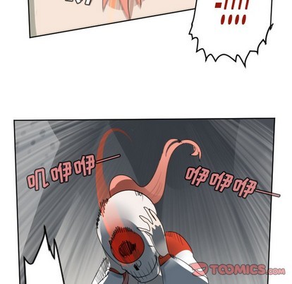 《Ultimiter终极者》第134话 第38页
