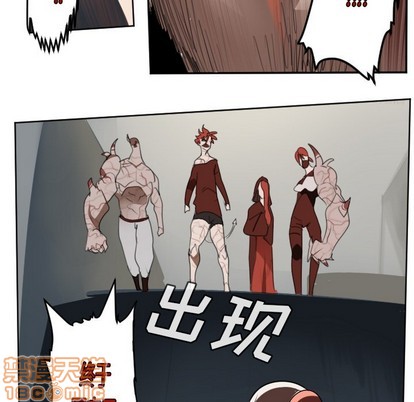 《Ultimiter终极者》第134话 第40页