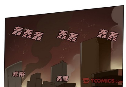《Ultimiter终极者》第133话 第1页