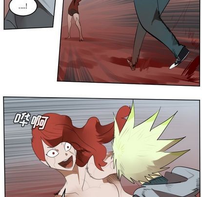 《Ultimiter终极者》第140话 第18页
