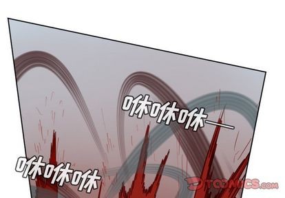 《Ultimiter终极者》第140话 第1页