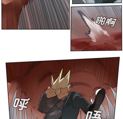 《Ultimiter终极者》第140话 第21页