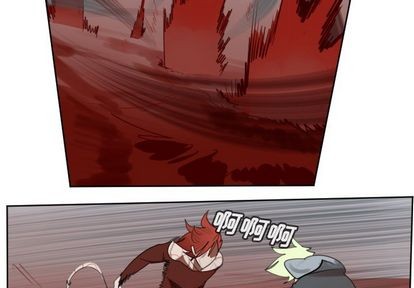 《Ultimiter终极者》第140话 第2页