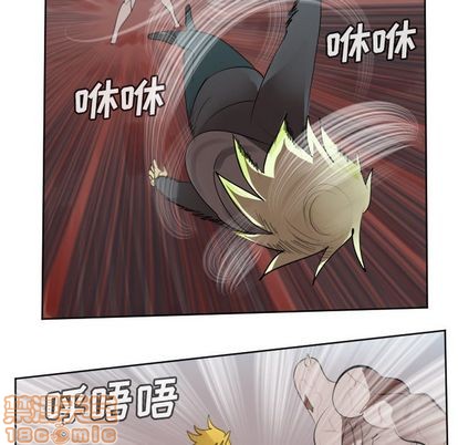 《Ultimiter终极者》第140话 第35页