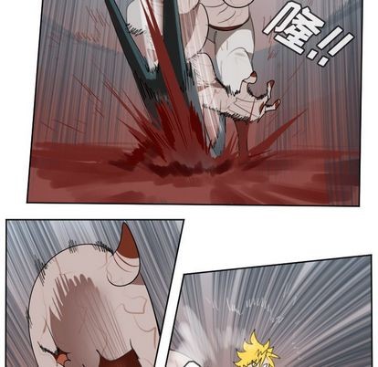 《Ultimiter终极者》第140话 第48页
