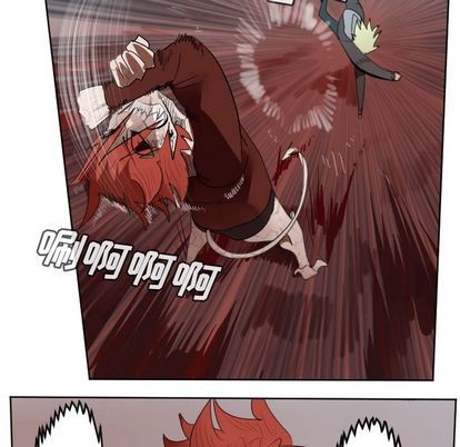 《Ultimiter终极者》第140话 第6页