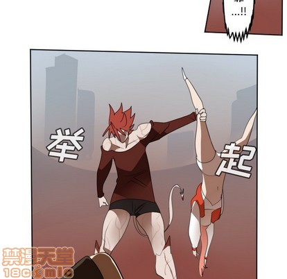 《Ultimiter终极者》第138话 第35页