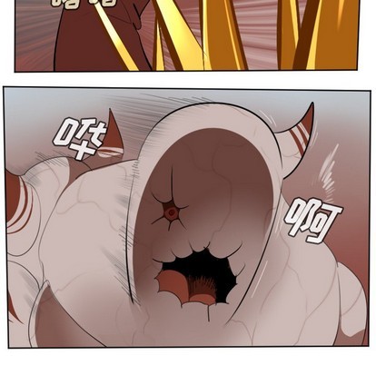 《Ultimiter终极者》第138话 第42页