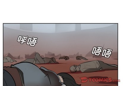 《Ultimiter终极者》第137话 第1页