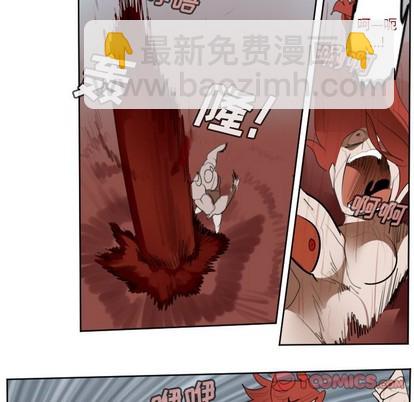 《Ultimiter终极者》第137话 第34页
