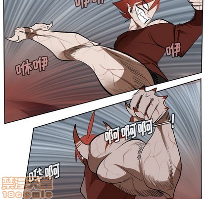 《Ultimiter终极者》第137话 第35页