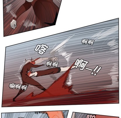《Ultimiter终极者》第137话 第39页